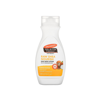 Sữa dưỡng thể giữ ẩm Bơ Hạt Mỡ Palmer's 250ml